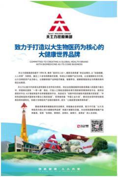 ��ʿ��������Ŀ������