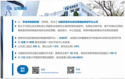 �����׼������ҩ����