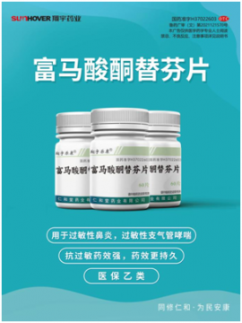 ������ͪ���Ƭ������